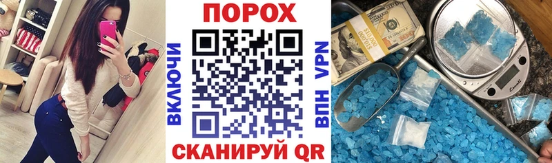 blacksprut tor  где можно купить   Котельниково  АМФЕТАМИН 98% 