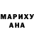 Амфетамин Розовый Akmal Kunduzov