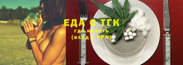MDMA Premium VHQ Белоозёрский
