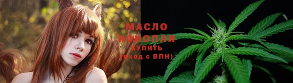 MDMA Premium VHQ Белоозёрский