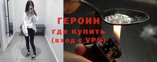 MDMA Premium VHQ Белоозёрский