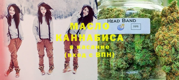 MDMA Premium VHQ Белоозёрский