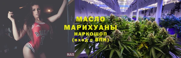 ALPHA PVP Беломорск