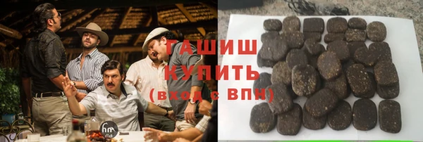 ALPHA PVP Беломорск