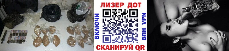 darknet формула  Котельниково  Лсд 25 экстази кислота 