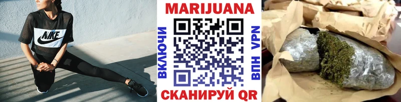 kraken как зайти  Котельниково  Шишки марихуана индика 